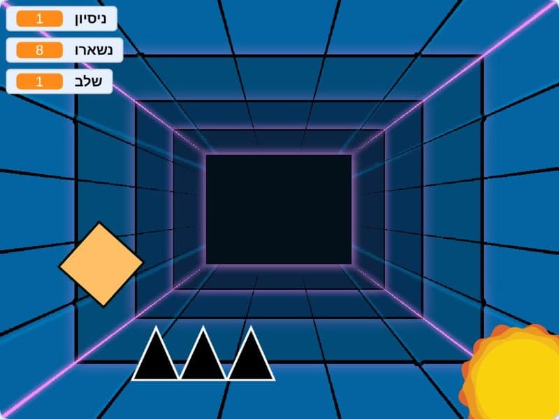 צילום מסך מהמשחק "Geometry Dash למפתחים מתחילים" ב-Scratch